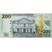 (297) ** PNew (PN168) Suriname - 200 Dollar Year 2024